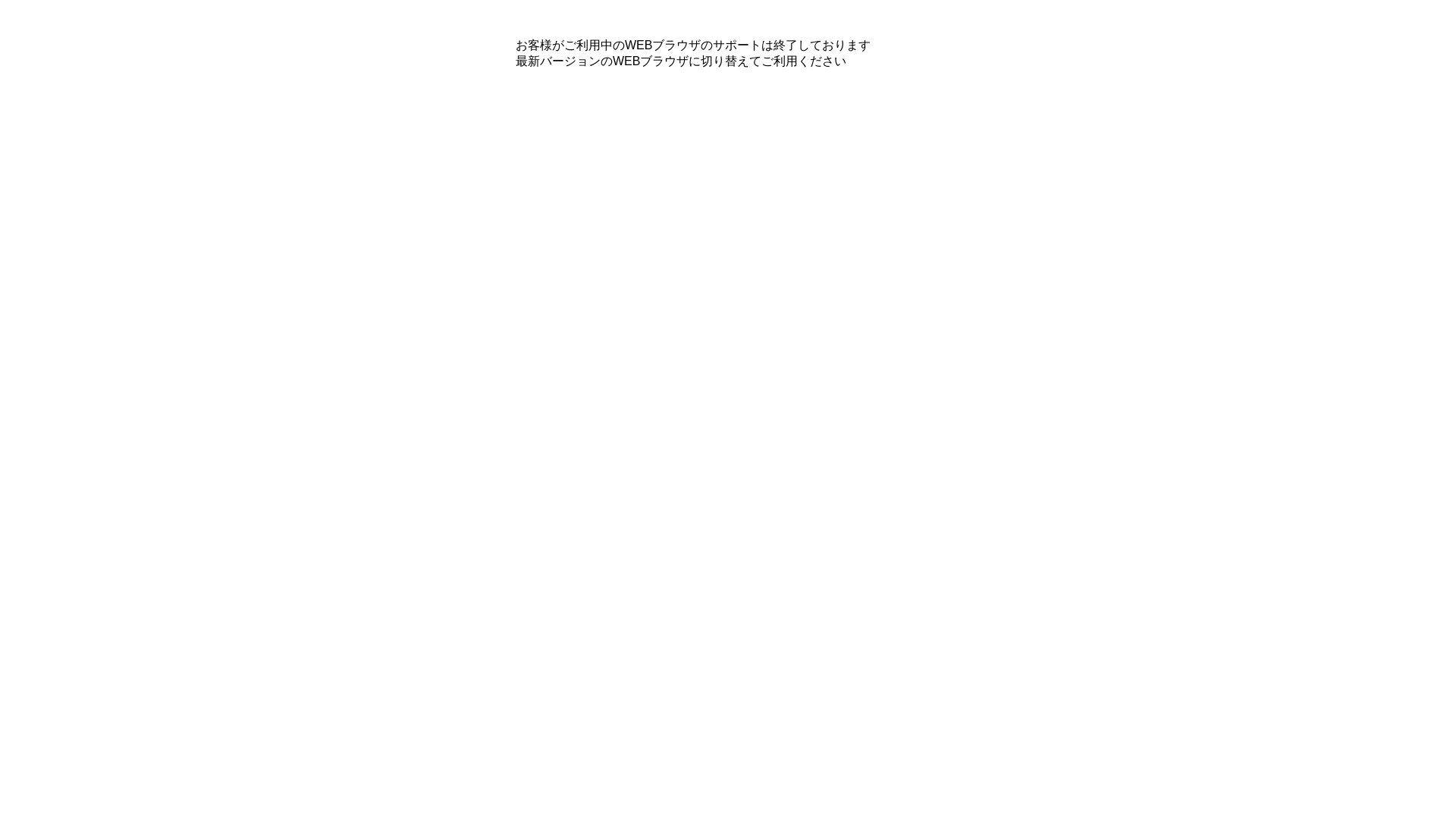 澤畠塗装店のメイン画像